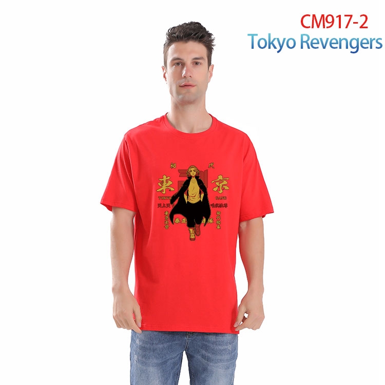 Tokyo Revengers Printed short-sleeved cotton T-shirt from S to 4XL CM-917-2