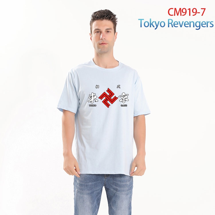 Tokyo Revengers Printed short-sleeved cotton T-shirt from S to 4XL CM-919-7