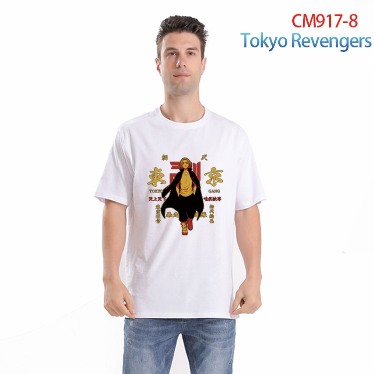 Tokyo Revengers Printed short-sleeved cotton T-shirt from S to 4XL CM-917-8