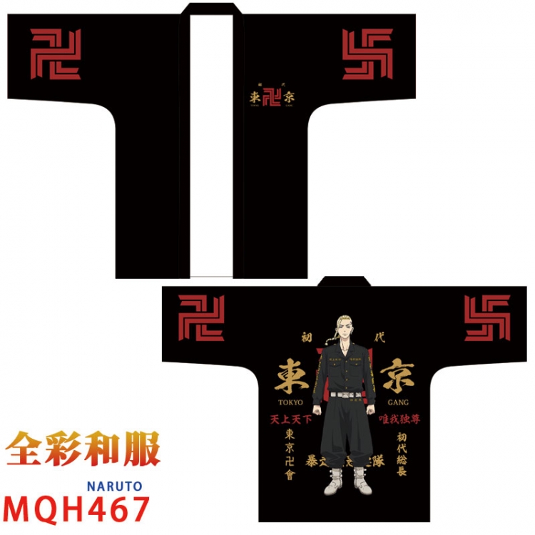 Tokyo Revengers  haori cloak cos kimono Free Size  MQH-467 