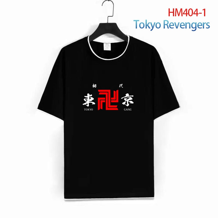 Tokyo Revengers  Cotton round neck short sleeve T-shirt from S to 4XL HM 404 1