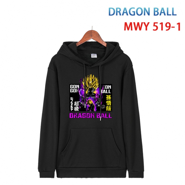 DRAGON BALL  Cotton Hooded Patch Pocket Sweatshirt   from S to 4XL MWY-518-1