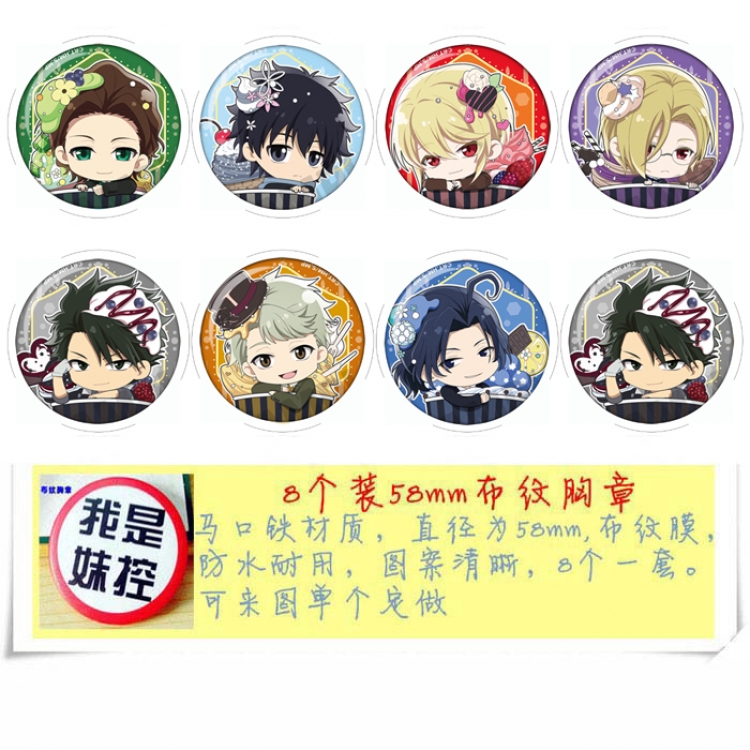 MORIARTY THE PATRIOT Anime round Badge cloth Brooch a set of 8 58MM