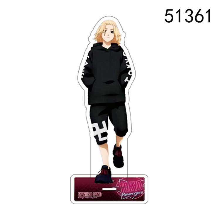 Tokyo Revengers  Anime characters acrylic Standing Plates Keychain 15cm 51361