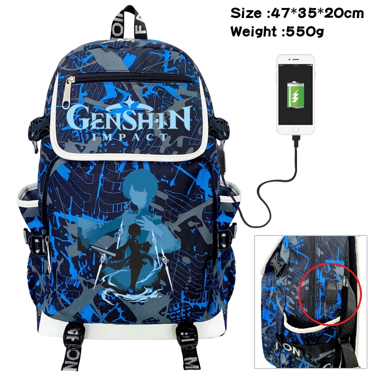 Genshin Impact  Camouflage Waterproof Canvas Flip Backpack Student School Bag 47X35X20CM