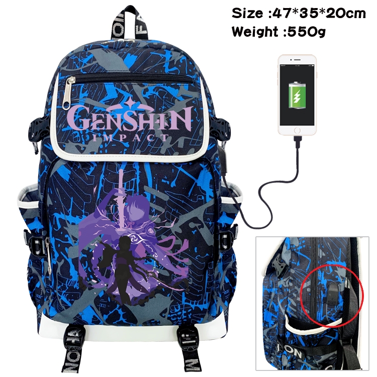 Genshin Impact  Camouflage Waterproof Canvas Flip Backpack Student School Bag 47X35X20CM