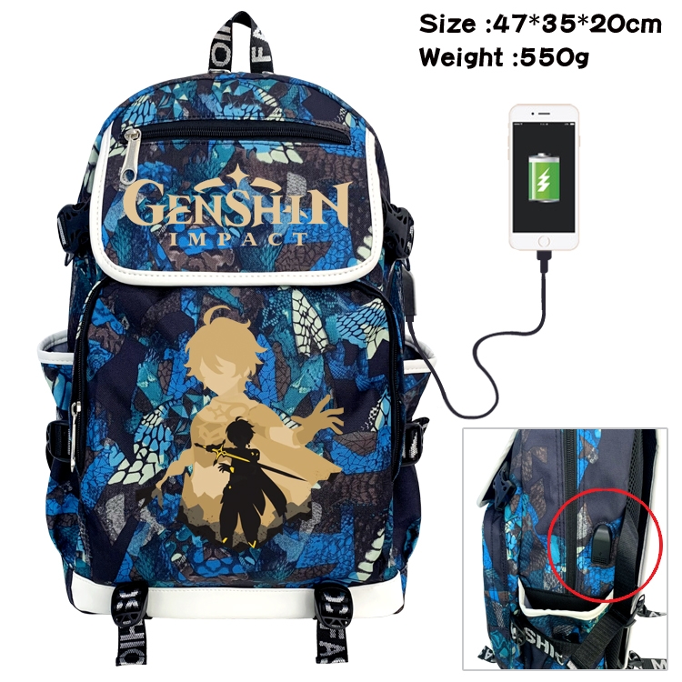 Genshin Impact  Camouflage Waterproof Canvas Flip Backpack Student School Bag 47X35X20CM