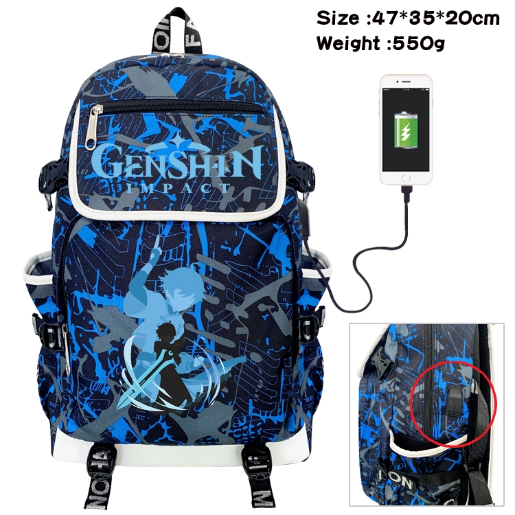 Genshin Impact  Camouflage Waterproof Canvas Flip Backpack Student School Bag 47X35X20CM