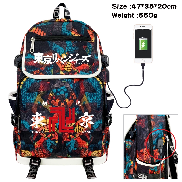 Tokyo Revengers Camouflage Waterproof Canvas Flip Backpack Student School Bag 47X35X20CM