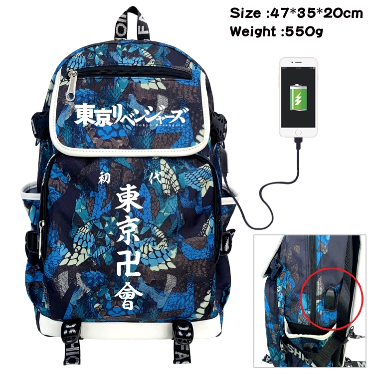 Tokyo Revengers Camouflage Waterproof Canvas Flip Backpack Student School Bag 47X35X20CM