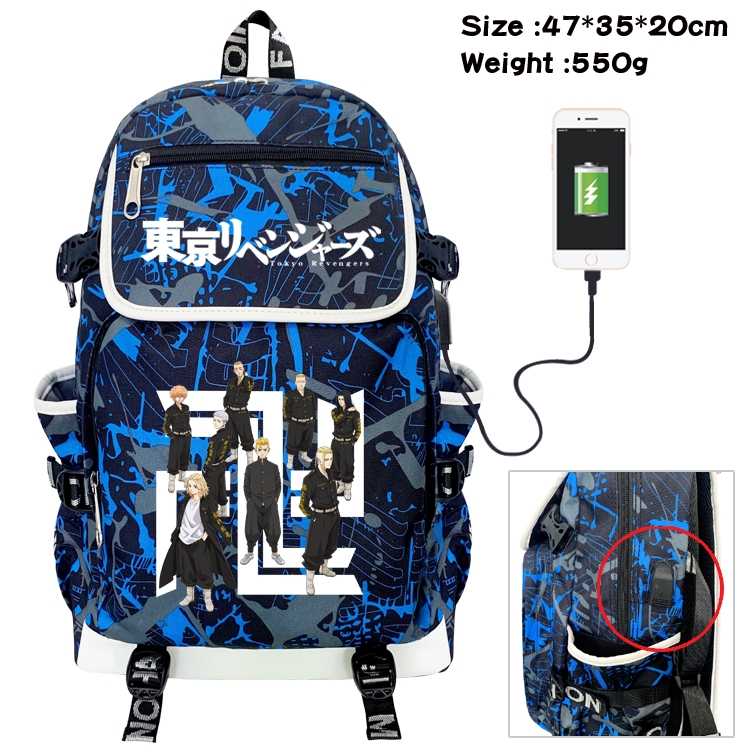 Tokyo Revengers Camouflage Waterproof Canvas Flip Backpack Student School Bag 47X35X20CM