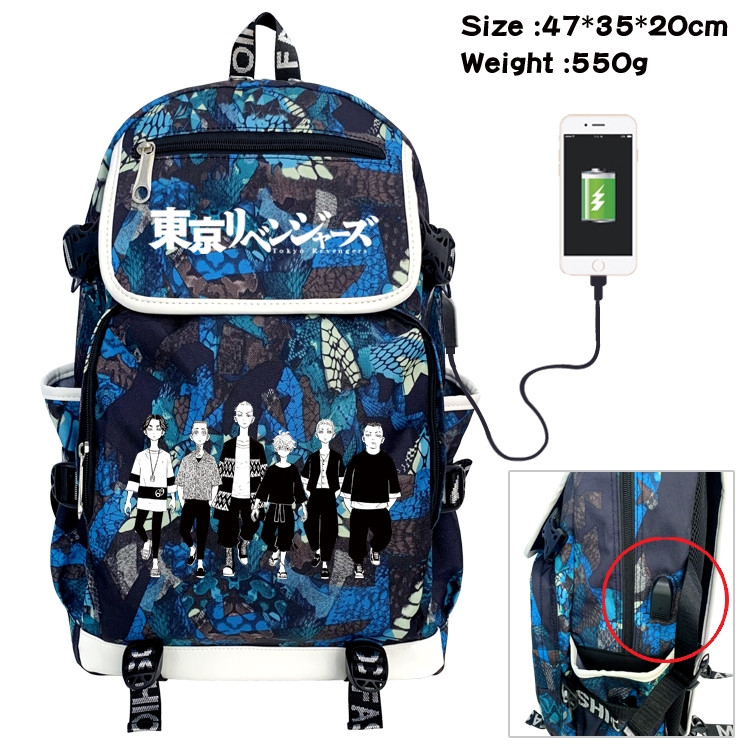 Tokyo Revengers Camouflage Waterproof Canvas Flip Backpack Student School Bag 47X35X20CM