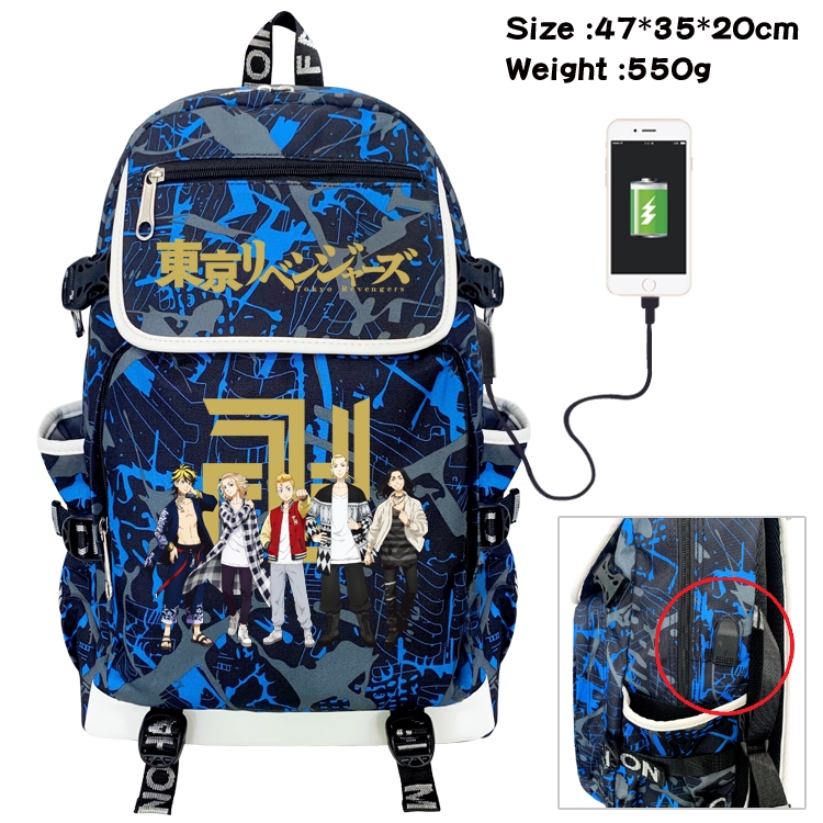 Tokyo Revengers Camouflage Waterproof Canvas Flip Backpack Student School Bag 47X35X20CM