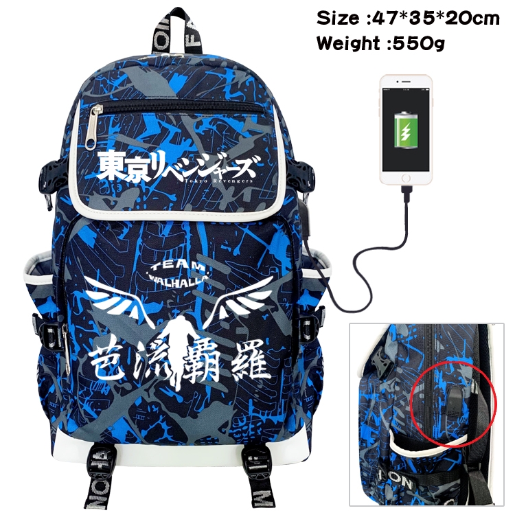 Tokyo Revengers Camouflage Waterproof Canvas Flip Backpack Student School Bag 47X35X20CM