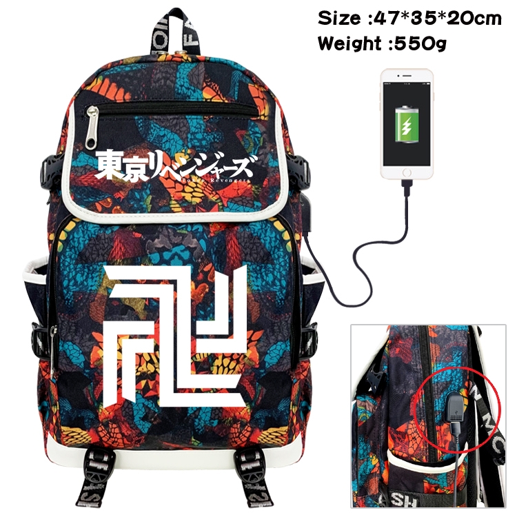 Tokyo Revengers Camouflage Waterproof Canvas Flip Backpack Student School Bag 47X35X20CM