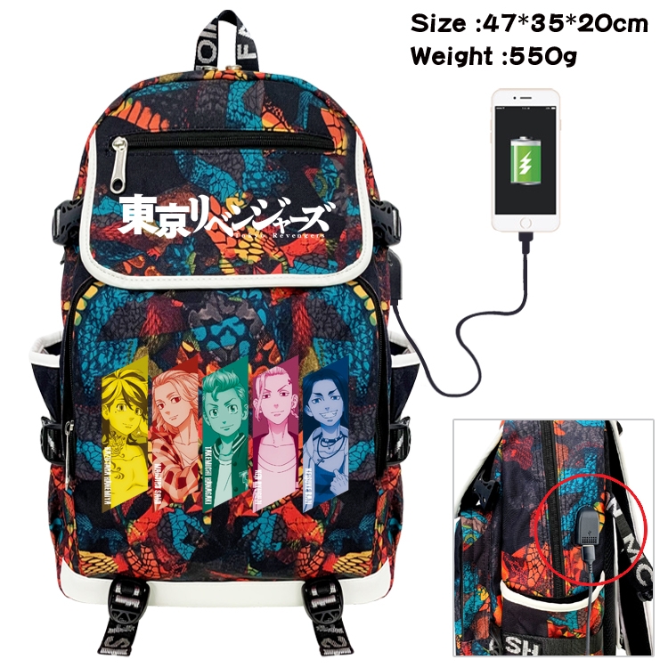 Tokyo Revengers Camouflage Waterproof Canvas Flip Backpack Student School Bag 47X35X20CM