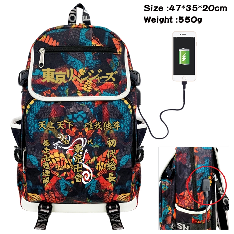 Tokyo Revengers Camouflage Waterproof Canvas Flip Backpack Student School Bag 47X35X20CM