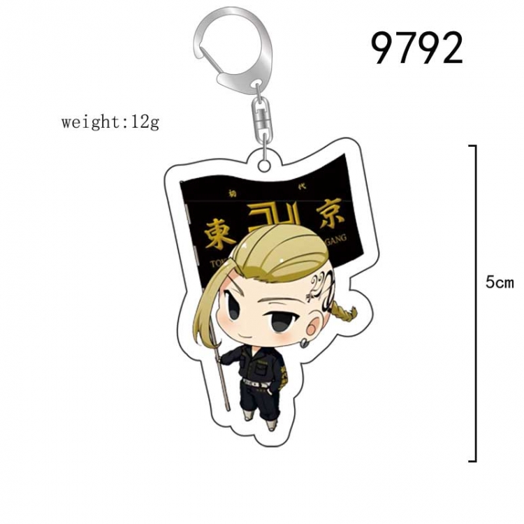 Tokyo Revengers Anime acrylic Key Chain price for 5 pcs  9792