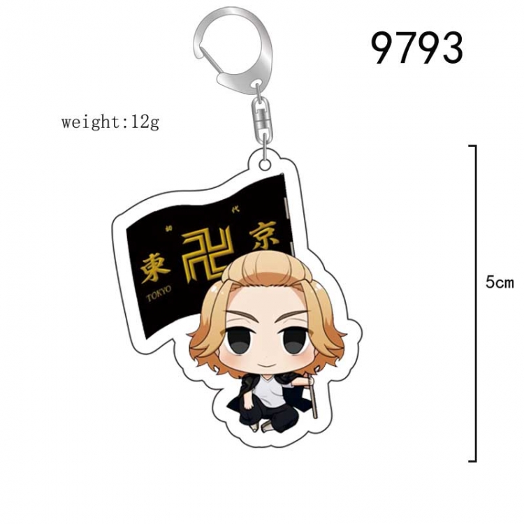 Tokyo Revengers Anime acrylic Key Chain price for 5 pcs  9793