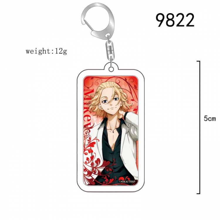 Tokyo Revengers Anime acrylic Key Chain price for 5 pcs  9822