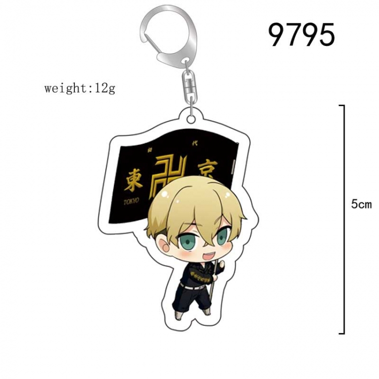 Tokyo Revengers Anime acrylic Key Chain price for 5 pcs 9795