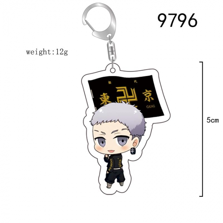 Tokyo Revengers Anime acrylic Key Chain price for 5 pcs 9796