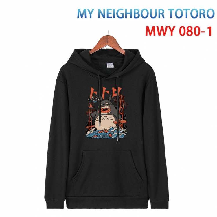 TOTORO Cotton Hooded Patch Pocket Sweatshirt from S to 4XL MWY 080 1