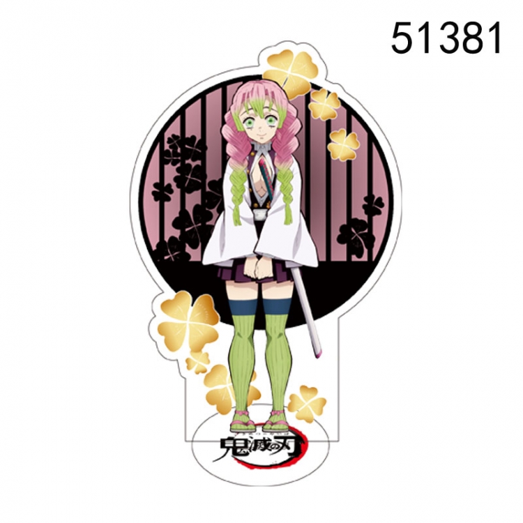 Demon Slayer Kimets Anime characters acrylic Standing Plates Keychain 15cm 51381