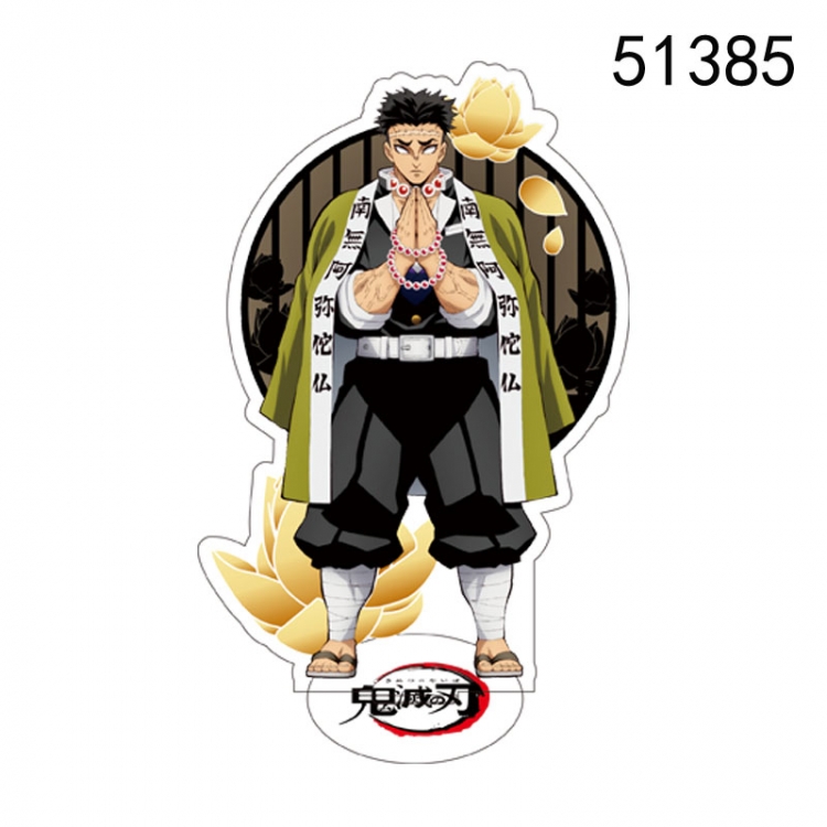 Demon Slayer Kimets Anime characters acrylic Standing Plates Keychain 15cm  51385