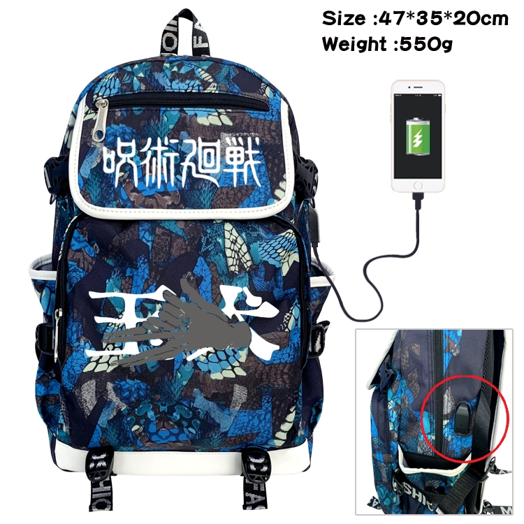 Jujutsu Kaisen Camouflage Waterproof Canvas Flip Backpack Student School Bag 47X35X20CM