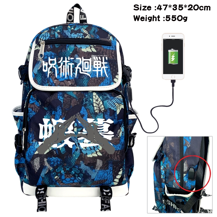 Jujutsu Kaisen Camouflage Waterproof Canvas Flip Backpack Student School Bag 47X35X20CM