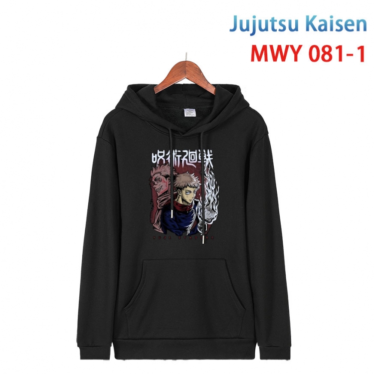 Jujutsu Kaisen Cotton Hooded Patch Pocket Sweatshirt from S to 4XL MWY 081 1