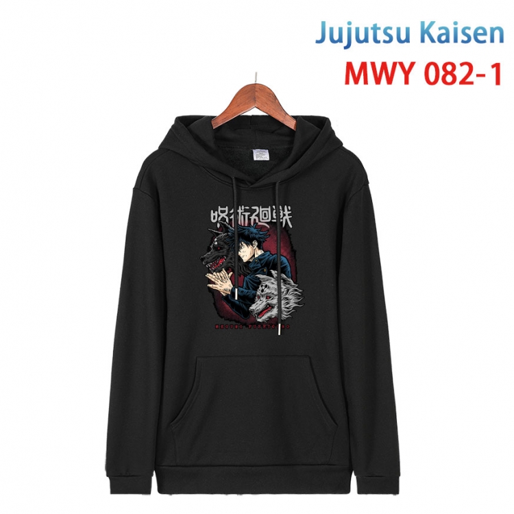 Jujutsu Kaisen Cotton Hooded Patch Pocket Sweatshirt from S to 4XL MWY 082 1