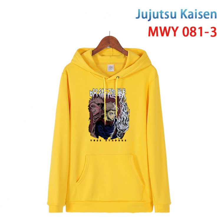 Jujutsu Kaisen Cotton Hooded Patch Pocket Sweatshirt from S to 4XL MWY 081 3