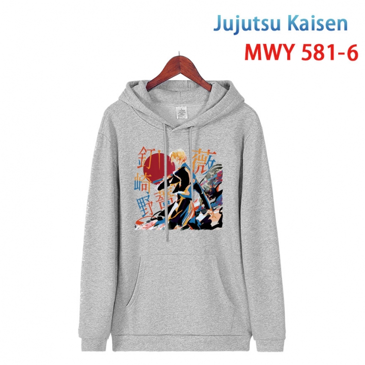 Jujutsu Kaisen Cotton Hooded Patch Pocket Sweatshirt from S to 4XL  MWY-581-6