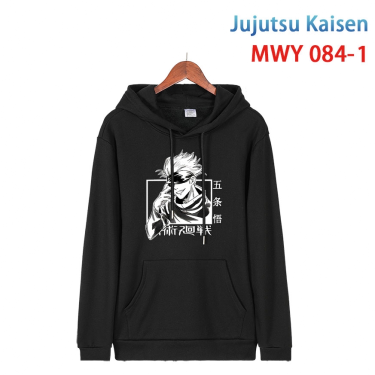 Jujutsu Kaisen Cotton Hooded Patch Pocket Sweatshirt from S to 4XL MWY 084 1