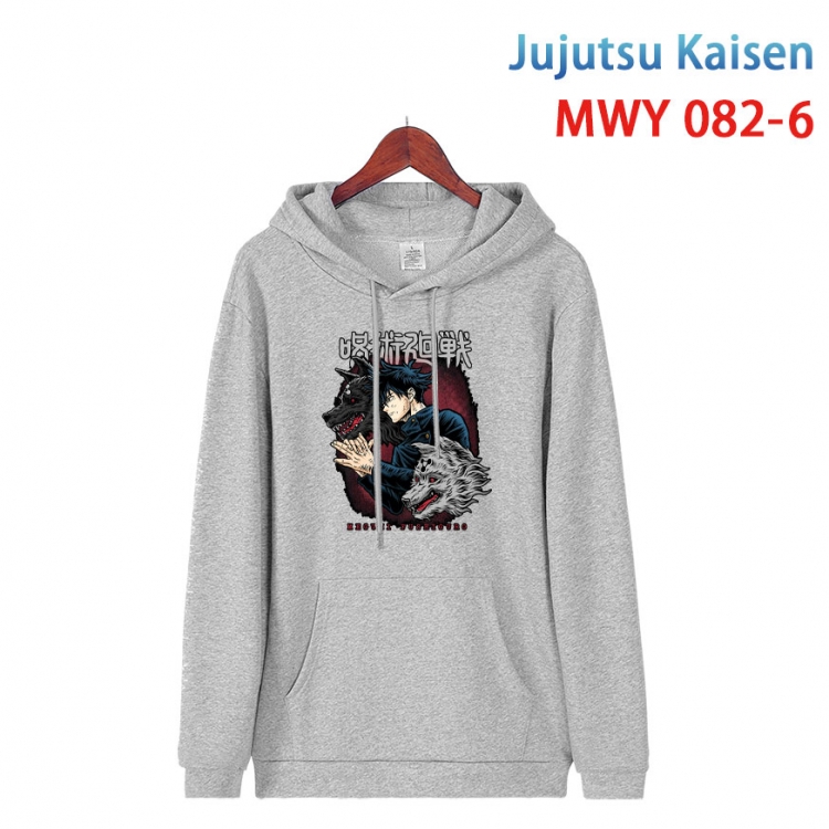 Jujutsu Kaisen Cotton Hooded Patch Pocket Sweatshirt from S to 4XL  MWY 082 6