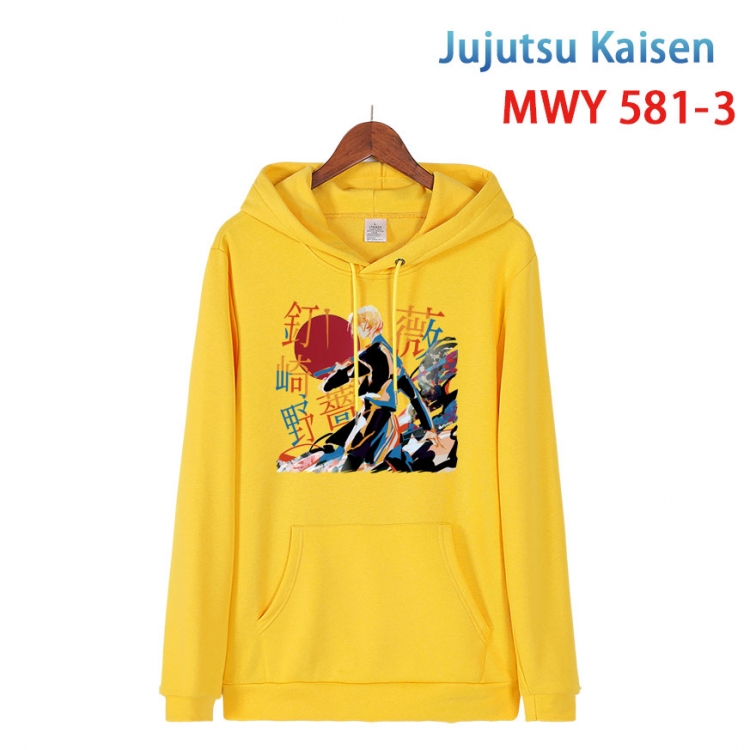 Jujutsu Kaisen Cotton Hooded Patch Pocket Sweatshirt from S to 4XL MWY-581-3