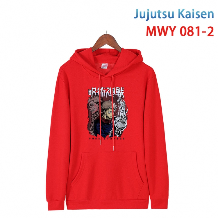 Jujutsu Kaisen Cotton Hooded Patch Pocket Sweatshirt from S to 4XL MWY 081 2