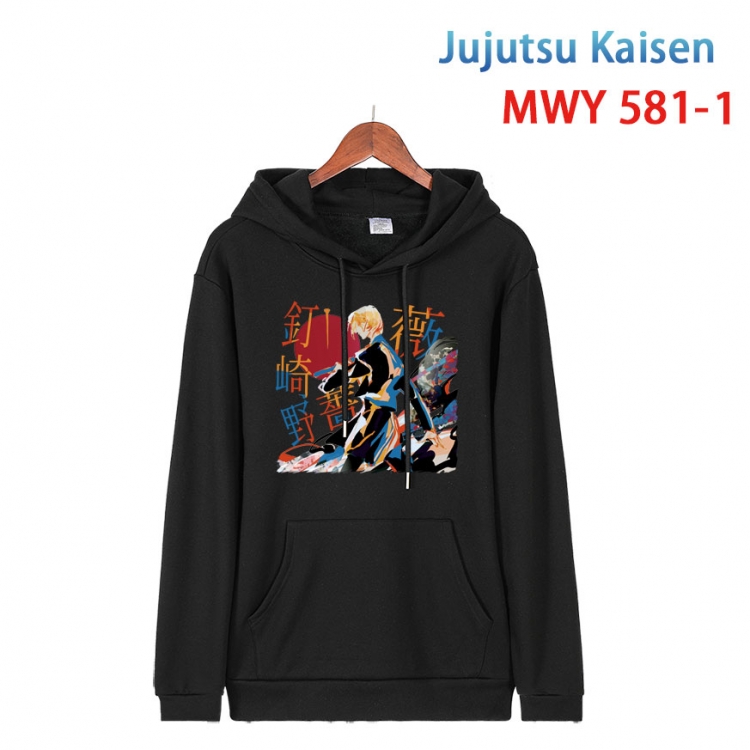 Jujutsu Kaisen Cotton Hooded Patch Pocket Sweatshirt from S to 4XL  MWY-581-1