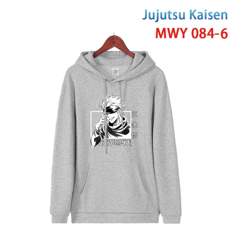 Jujutsu Kaisen Cotton Hooded Patch Pocket Sweatshirt from S to 4XL MWY 084 6