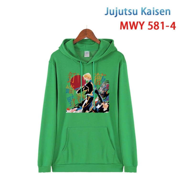 Jujutsu Kaisen Cotton Hooded Patch Pocket Sweatshirt from S to 4XL MWY-581-4