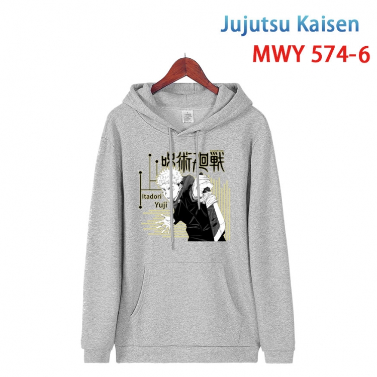 Jujutsu Kaisen Cotton Hooded Patch Pocket Sweatshirt from S to 4XL  MWY-574-6