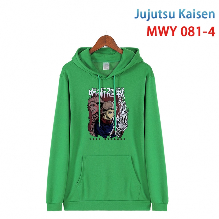 Jujutsu Kaisen Cotton Hooded Patch Pocket Sweatshirt from S to 4XL  MWY 081 4