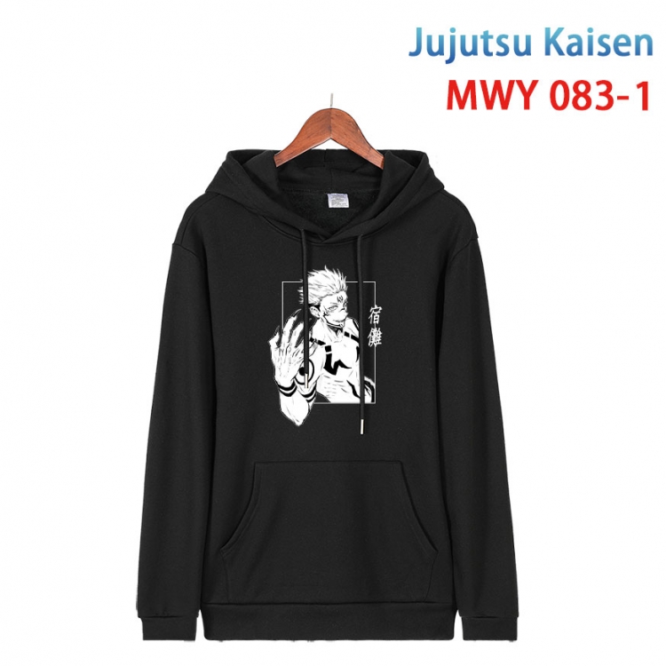 Jujutsu Kaisen Cotton Hooded Patch Pocket Sweatshirt from S to 4XL  MWY 083 1