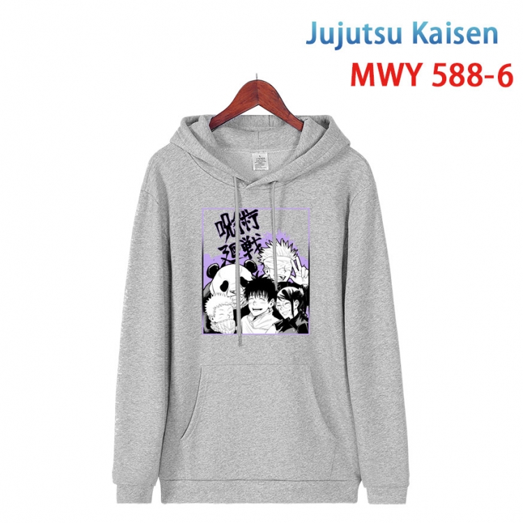 Jujutsu Kaisen Cotton Hooded Patch Pocket Sweatshirt from S to 4XL  MWY-588-6