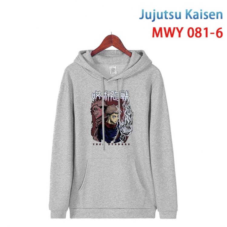 Jujutsu Kaisen Cotton Hooded Patch Pocket Sweatshirt from S to 4XL  MWY 081 6