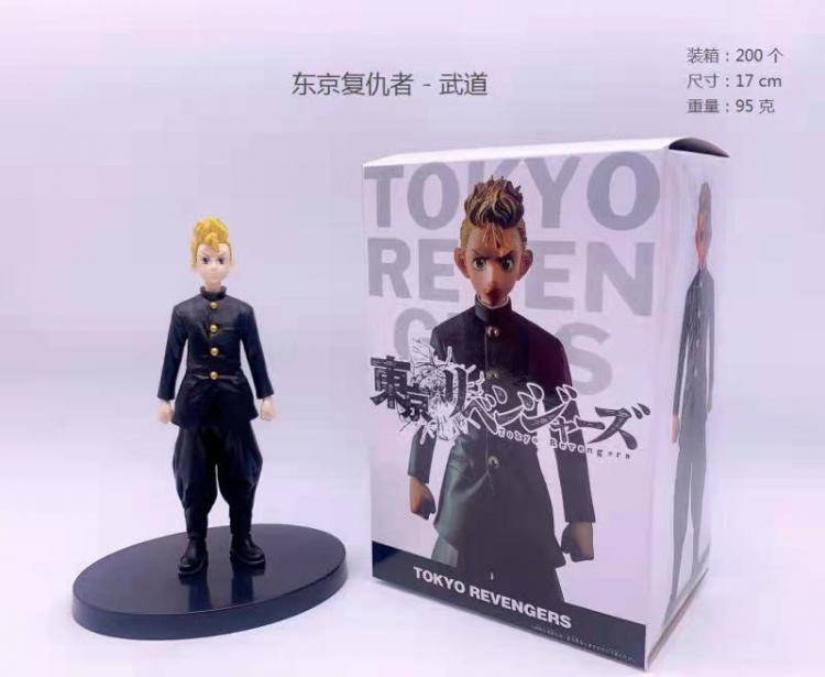 Tokyo Revengers Boxed Figure Decoration Model 17cm