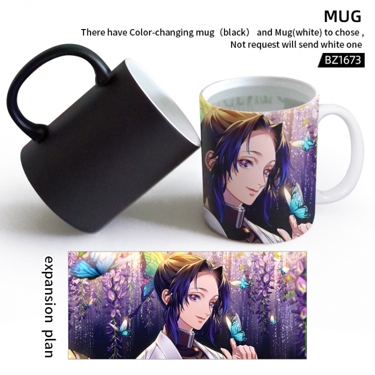 Demon Slayer Kimets Anime color printing color changing cup can be customized BZ1673