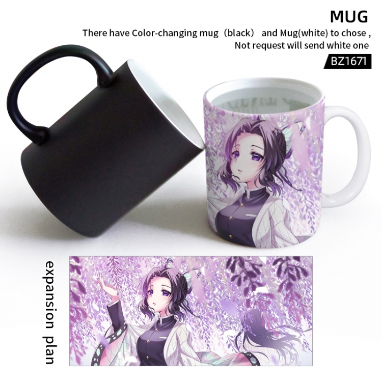 Demon Slayer Kimets Anime color printing color changing cup can be customized BZ1671